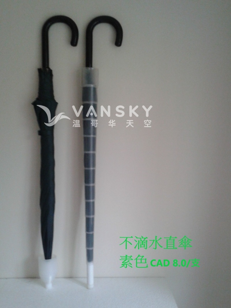 251223090709_no dripping.jpg